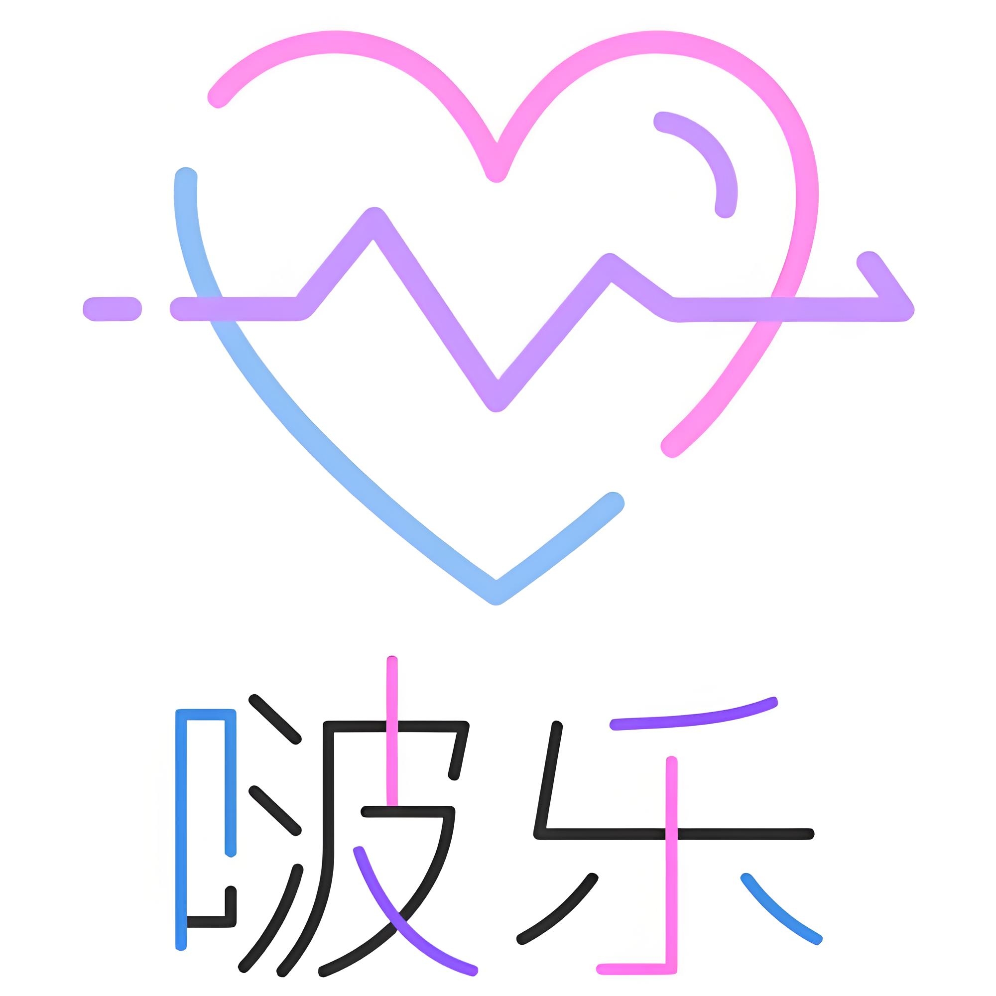 啵乐漫画官方版app最新版