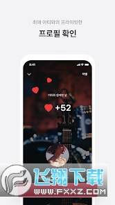 frommyarti安卓最新版