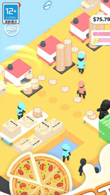 小小披萨店最新版 小小披萨店最新版