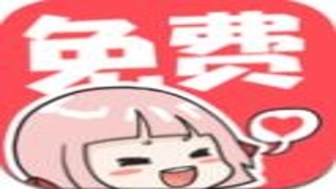 紫色鳗鱼 1.6.00 安卓版