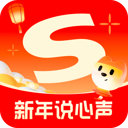 搜狗输入法 安卓版v20.0.1