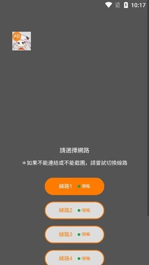 jm3.0新官方最新2026版