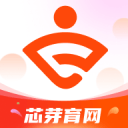 芯芽育网官方版