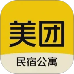 美团民宿app 官方版v7.55.1