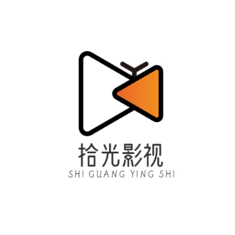 拾光专享TV电视盒子版