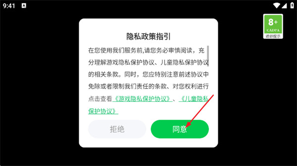 房车长途旅行模拟器游戏 房车长途旅行模拟器游戏