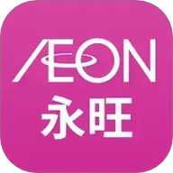 永旺商城购物中心 2.2.30 最新版