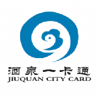 酒泉社保app 1.8.6 安卓版