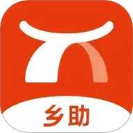 乡助 4.2.0 安卓版