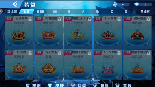 真人捕鱼比赛魅族版官方下载