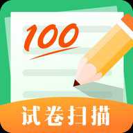 试卷宝错题整理客户端 4.6 安卓版