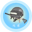 殇痕画质助手官方正版 稳定版v9.9.2