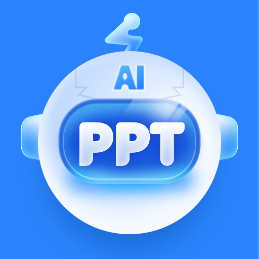 tome自动生成ppt下载安卓版