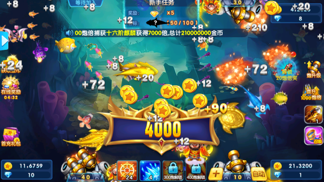 鱼丸深海狂鲨游戏安卓版下载 鱼丸深海狂鲨游戏安卓版下载