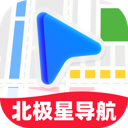 悟空北极星导航 安卓版v1.0.0