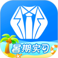 实习僧 安卓版v4.67.1