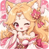 Ai妲己聊天软件官方版
