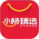 小杨臻选app 正版v1.4.2