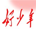 好少年 最新版v1.0.6