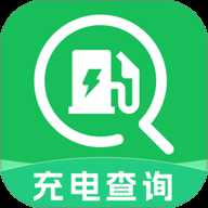 免费充电查询 v1.0.0 安卓版