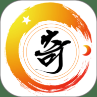 奇门遁甲排盘 8.2.1 安卓版