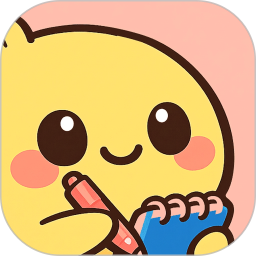 小乖记账app 免费版v3.2.3