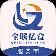 全联亿盒服务商 1.0.4 安卓版