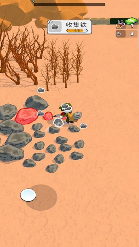 战争机器英雄游戏