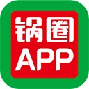 锅圈app 正版v5.3.1