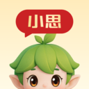 小思ai app 安卓版v2.0.1