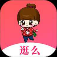 逛么 5.7.29 安卓版