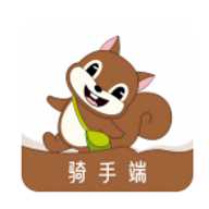 松鼠逛逛骑手端 1.7.7 安卓版