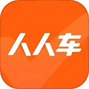 人人车二手车 官方版v13.49.0