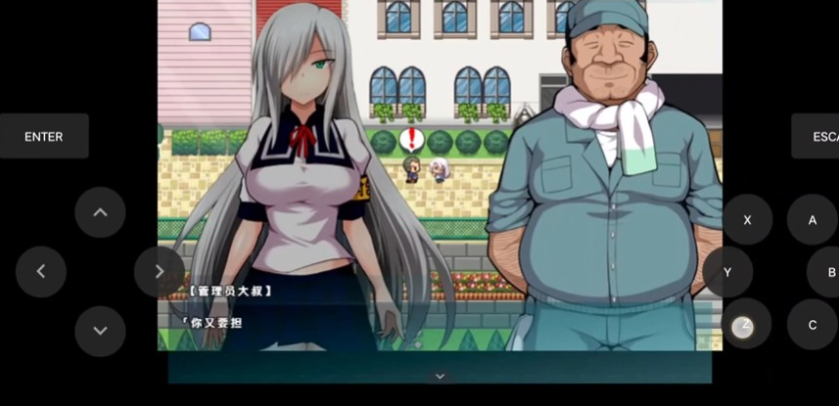 少女退魔记最新版本 少女退魔记最新版本