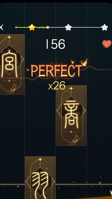 一心钢琴游戏安装