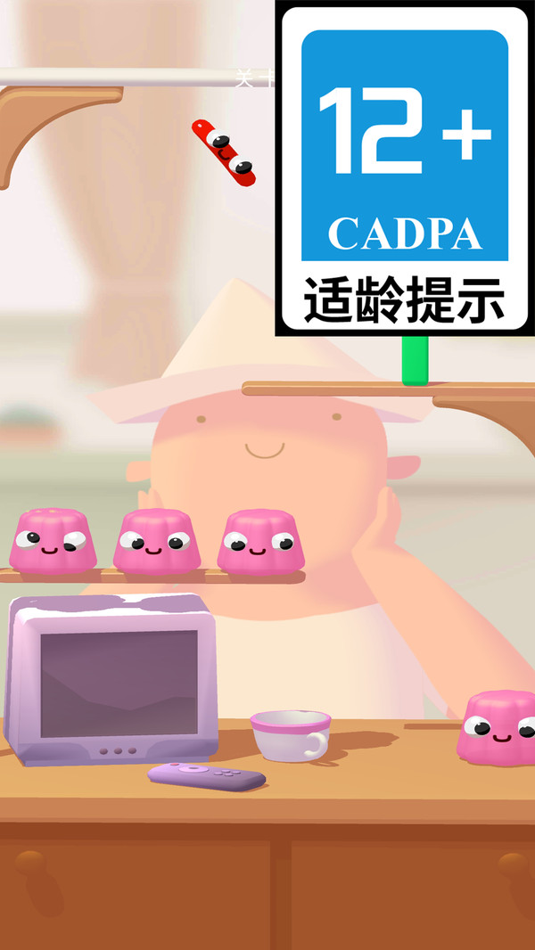 萌萌爱闯关安卓版 萌萌爱闯关安卓版