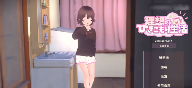 snap_screen_20260419163521.png