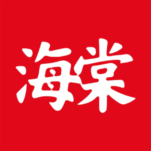 海棠文学库官方版app