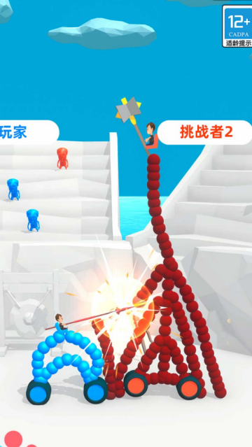 画线小能手游戏