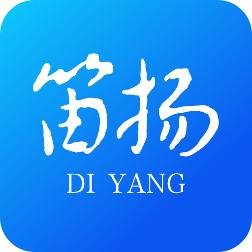 笛扬新闻app 最新版v2.1.33