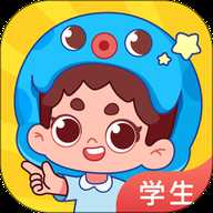 出口成章 3.6.8 安卓版