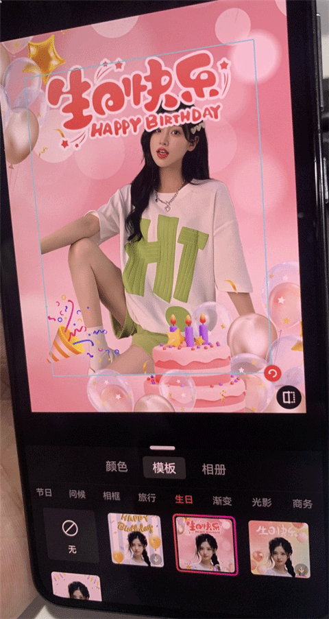 360AI智剪2026最新版本