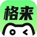 格来云游戏 官方版v1.8.1