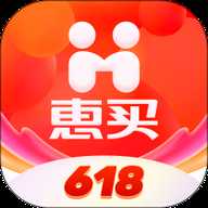 惠买购物 5.5.20 安卓版