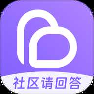 爱种草 3.0.9 官方版