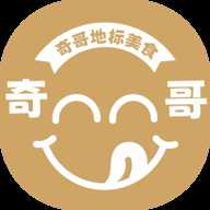 奇哥地标美食 1.0.0 安卓版