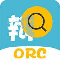 拍图文字扫描 3.2.2 安卓版