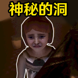 模拟密室逃脱游戏