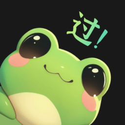 智蛙面试APP  绿色版v1.7.3