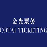金光票务 1.0.0 最新版
